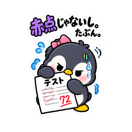 ツンデレペンギン 中学生女子の日常 40種類 Slack・Teams・Discord カスタム絵文字 26