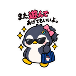 ツンデレペンギン 中学生女子の日常 40種類 Slack・Teams・Discord カスタム絵文字 27