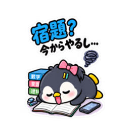 ツンデレペンギン 中学生女子の日常 40種類 Slack・Teams・Discord カスタム絵文字 30