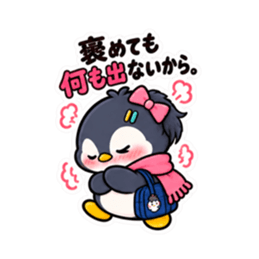 ツンデレペンギン 中学生女子の日常 40種類 Slack・Teams・Discord カスタム絵文字 35