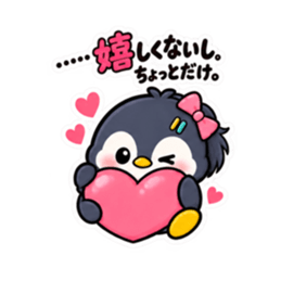 ツンデレペンギン 中学生女子の日常 40種類 Slack・Teams・Discord カスタム絵文字 36