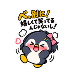 ツンデレペンギン 中学生女子の日常 40種類 Slack・Teams・Discord カスタム絵文字 37