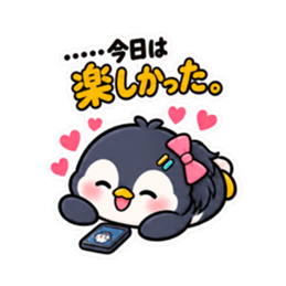 ツンデレペンギン 中学生女子の日常 40種類 Slack・Teams・Discord カスタム絵文字 40