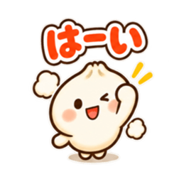 ほかまるくん毎日使えるシンプル返事40種類 Slack・Teams・Discord カスタム絵文字 1