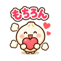 ほかまるくん毎日使えるシンプル返事40種類 Slack・Teams・Discord カスタム絵文字 6