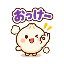 ほかまるくん毎日使えるシンプル返事40種類 Slack・Teams・Discord カスタム絵文字 8