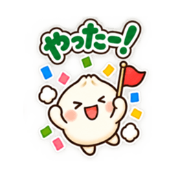 ほかまるくん毎日使えるシンプル返事40種類 Slack・Teams・Discord カスタム絵文字 14