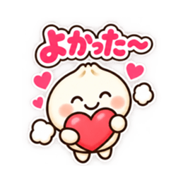 ほかまるくん毎日使えるシンプル返事40種類 Slack・Teams・Discord カスタム絵文字 15