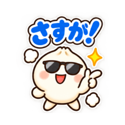 ほかまるくん毎日使えるシンプル返事40種類 Slack・Teams・Discord カスタム絵文字 16