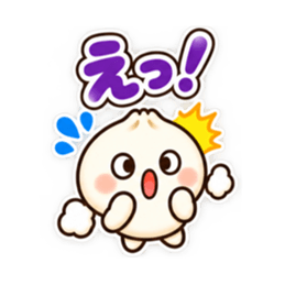 ほかまるくん毎日使えるシンプル返事40種類 Slack・Teams・Discord カスタム絵文字 18