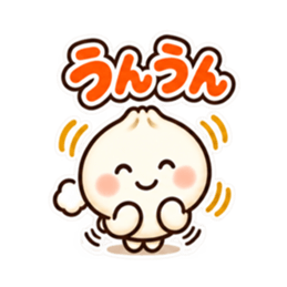 ほかまるくん毎日使えるシンプル返事40種類 Slack・Teams・Discord カスタム絵文字 19