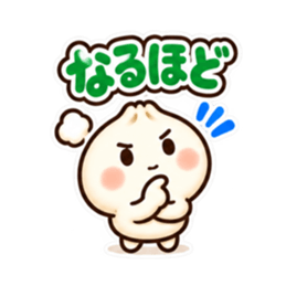 ほかまるくん毎日使えるシンプル返事40種類 Slack・Teams・Discord カスタム絵文字 20