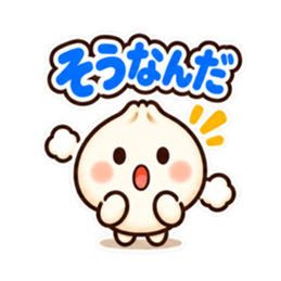 ほかまるくん毎日使えるシンプル返事40種類 Slack・Teams・Discord カスタム絵文字 21