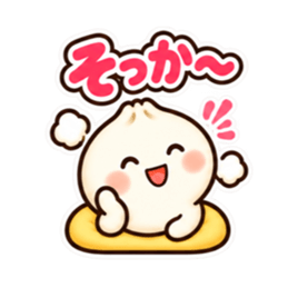 ほかまるくん毎日使えるシンプル返事40種類 Slack・Teams・Discord カスタム絵文字 23