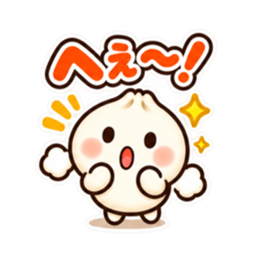 ほかまるくん毎日使えるシンプル返事40種類 Slack・Teams・Discord カスタム絵文字 24