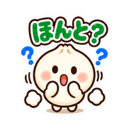ほかまるくん毎日使えるシンプル返事40種類 Slack・Teams・Discord カスタム絵文字 25