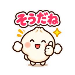 ほかまるくん毎日使えるシンプル返事40種類 Slack・Teams・Discord カスタム絵文字 26