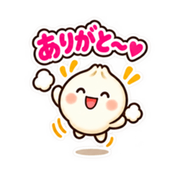 ほかまるくん毎日使えるシンプル返事40種類 Slack・Teams・Discord カスタム絵文字 28