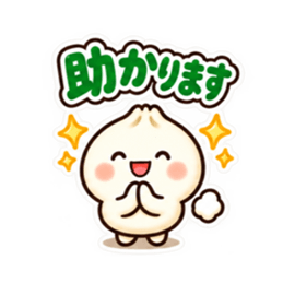 ほかまるくん毎日使えるシンプル返事40種類 Slack・Teams・Discord カスタム絵文字 29