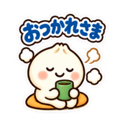 ほかまるくん毎日使えるシンプル返事40種類 Slack・Teams・Discord カスタム絵文字 31