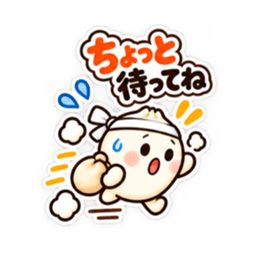 ほかまるくん毎日使えるシンプル返事40種類 Slack・Teams・Discord カスタム絵文字 33