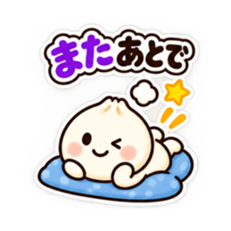 ほかまるくん毎日使えるシンプル返事40種類 Slack・Teams・Discord カスタム絵文字 36