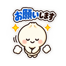 ほかまるくん毎日使えるシンプル返事40種類 Slack・Teams・Discord カスタム絵文字 37