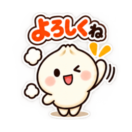 ほかまるくん毎日使えるシンプル返事40種類 Slack・Teams・Discord カスタム絵文字 38