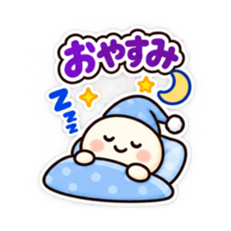 ほかまるくん毎日使えるシンプル返事40種類 Slack・Teams・Discord カスタム絵文字 39