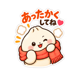 肉まんの ほかまるくん 気づかい スタンプ Slack・Teams・Discord カスタム絵文字 5