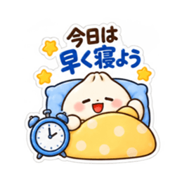 肉まんの ほかまるくん 気づかい スタンプ Slack・Teams・Discord カスタム絵文字 6