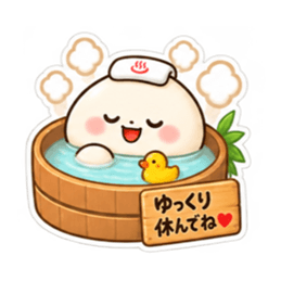 肉まんの ほかまるくん 気づかい スタンプ Slack・Teams・Discord カスタム絵文字 7