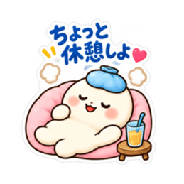 肉まんの ほかまるくん 気づかい スタンプ Slack・Teams・Discord カスタム絵文字 13