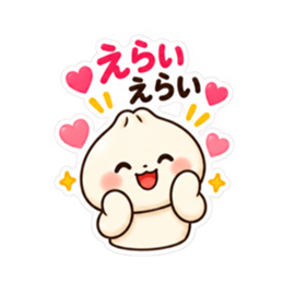 肉まんの ほかまるくん 気づかい スタンプ Slack・Teams・Discord カスタム絵文字 15