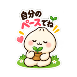 肉まんの ほかまるくん 気づかい スタンプ Slack・Teams・Discord カスタム絵文字 20