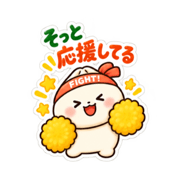 肉まんの ほかまるくん 気づかい スタンプ Slack・Teams・Discord カスタム絵文字 27