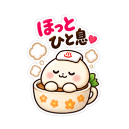 肉まんの ほかまるくん 気づかい スタンプ Slack・Teams・Discord カスタム絵文字 30