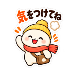 肉まんの ほかまるくん 気づかい スタンプ Slack・Teams・Discord カスタム絵文字 33