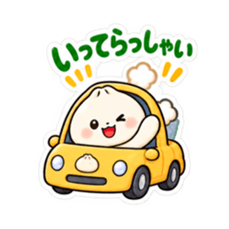 肉まんの ほかまるくん 気づかい スタンプ Slack・Teams・Discord カスタム絵文字 35