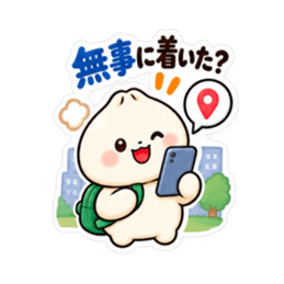 肉まんの ほかまるくん 気づかい スタンプ Slack・Teams・Discord カスタム絵文字 36