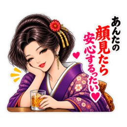博多弁の中洲 艶子 劇画スタンプ Slack・Teams・Discord カスタム絵文字 1