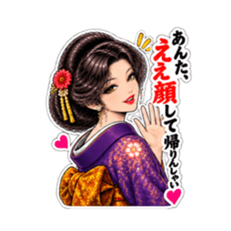 博多弁の中洲 艶子 劇画スタンプ Slack・Teams・Discord カスタム絵文字 2