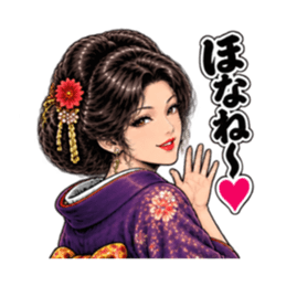 博多弁の中洲 艶子 劇画スタンプ Slack・Teams・Discord カスタム絵文字 7