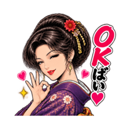 博多弁の中洲 艶子 劇画スタンプ Slack・Teams・Discord カスタム絵文字 8