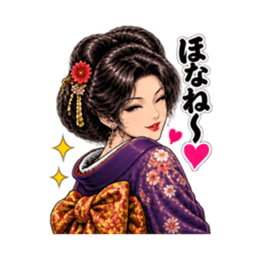 博多弁の中洲 艶子 劇画スタンプ Slack・Teams・Discord カスタム絵文字 13