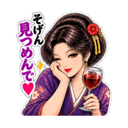 博多弁の中洲 艶子 劇画スタンプ Slack・Teams・Discord カスタム絵文字 15