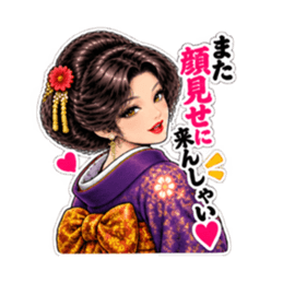博多弁の中洲 艶子 劇画スタンプ Slack・Teams・Discord カスタム絵文字 18