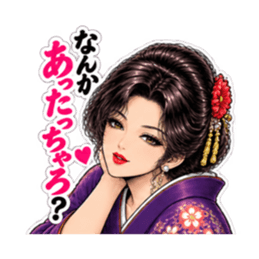 博多弁の中洲 艶子 劇画スタンプ Slack・Teams・Discord カスタム絵文字 23