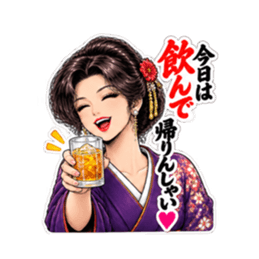 博多弁の中洲 艶子 劇画スタンプ Slack・Teams・Discord カスタム絵文字 24