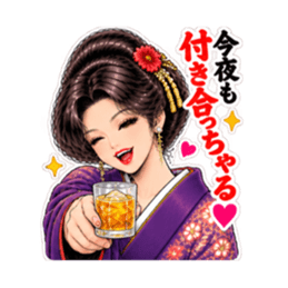 博多弁の中洲 艶子 劇画スタンプ Slack・Teams・Discord カスタム絵文字 29